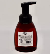 Foaming Hand Soap